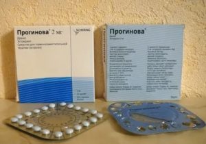 Как начать принимать прогинова если нет месячных