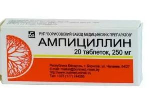 Можно ли принимать ампициллин при цистите