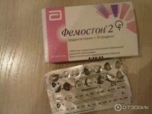 Как правильно принимать фемостон если месячные пришли раньше