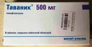 Таваник или левофлоксацин при простатите