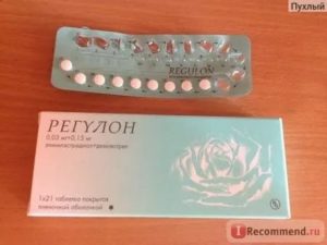 Как отсрочить месячные с помощью противозачаточных регулон