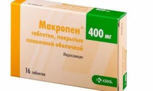 Можно ли пить макропен при цистите