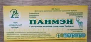 Свечи от простатита панмен