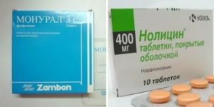 Можно ли пить макропен при цистите