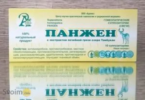 Свечи от простатита панмен