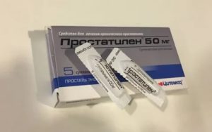Свечи противовоспалительные при аденоме предстательной железы