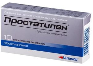 Простатилен при аденоме простаты применение