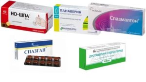 Можно ли при цистите принимать обезболивающие таблетки