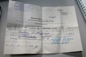 Когда попадаешь в больницу берут анализы на вич