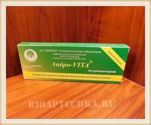 Свечи от простатита панмен