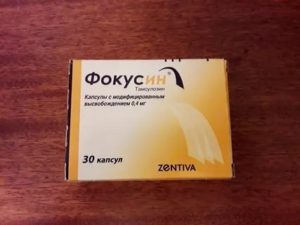 Побочные эффекты фокусина лекарства от простатита