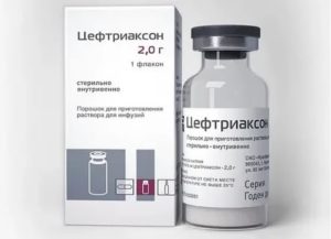 Цефотаксим при простатите сколько дней