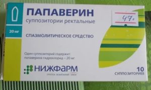 Спазмолитические средства при простатите