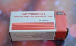 Почему не проходит цистит после лечения нитроксолином