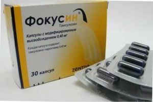 Препарат для лечения аденомы предстательной железы фокусин