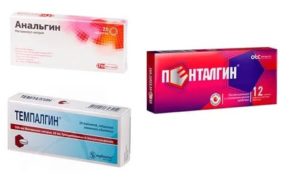 Можно ли пить анальгин при цистите