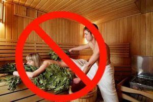 Можно ли париться в бане при вич
