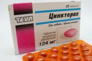 Цинктерал при простатите отзывы