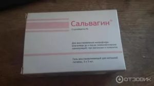 Можно ли применять сальвагин гель при месячных