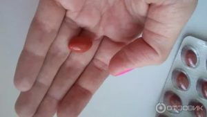 Могут ли быть розовые выделения при цистите у