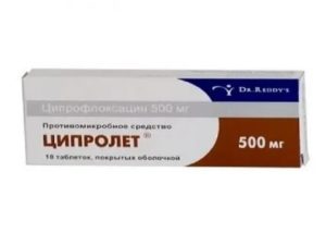 Лечение хронического простатита ципролетом