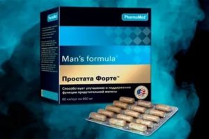 Простате форте состав препарата