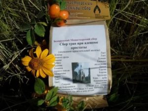 Состав монастырского чая от простатита в домашних условиях