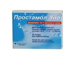 Простамол уно для профилактики простатита отзывы
