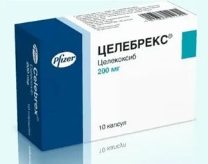 Целебрекс при простатите отзывы