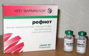 Тимозин альфа один рак простаты