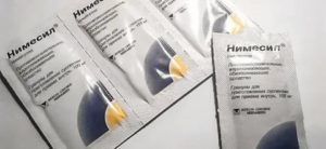 Сколько дней принимать нимесил при цистите