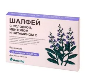 Шалфей при лечении простатита
