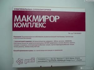 Как принимать макмирор при цистите у