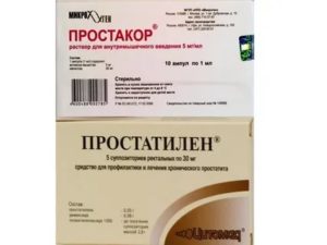 Свечи простакор при простатите