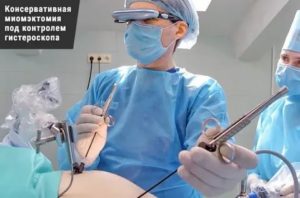 Сколько лежат в больнице после операции по удалению миомы матки