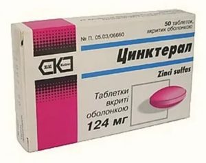 Цинктерал при простатите отзывы