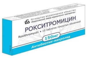 Применение эритромицина простатит