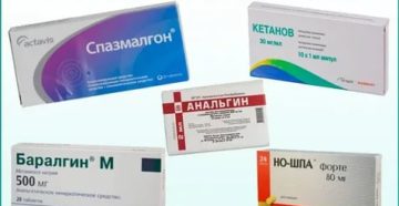 Что делать если во время месячных болят почки Что делать если во время месячных болят почки