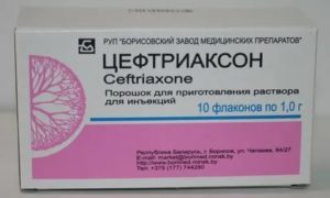 Цефтриаксон сколько дней колоть при простатите