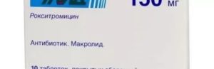 Рулид при простатите отзывы