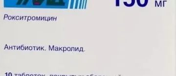 Рулид при простатите отзывы