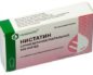 Нистатин для лечения простатита