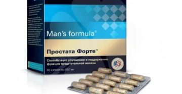 Простате форте состав препарата