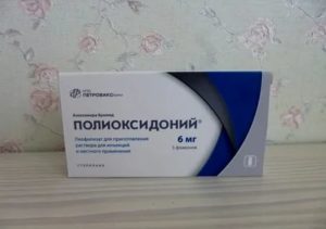 Свечи полиоксидоний при простатите отзывы
