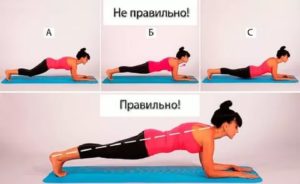 Можно ли делать планку когда месячные