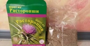 Расторопша при раке простаты