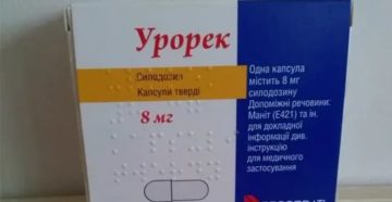 Урорек при хроническом простатите