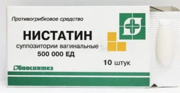 Можно ли принимать свечи нистатин во время месячных