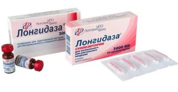 Можно ли делать уколы лонгидаза при месячных