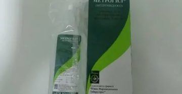 Можно ли капать метрогил при месячных